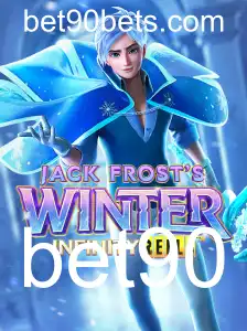Explorando 'JackFrostsWinter': Mergulhe na Diversão Invernosa